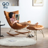 顾全 Качалка для сна, диван для домашнего использования для отдыха