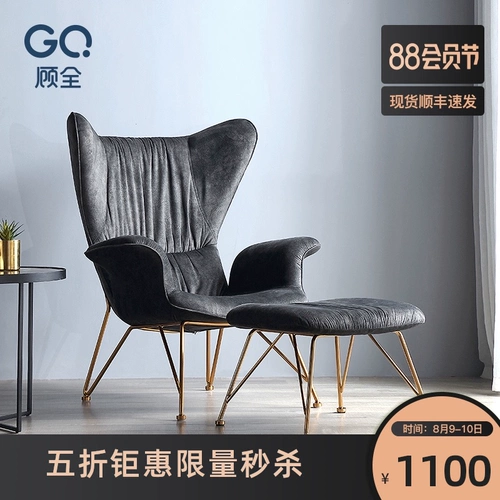 顾全 Современный диван, ткань для гостиной для спальни для отдыха, простой и элегантный дизайн