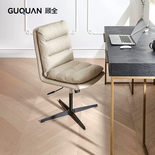 顾全 Легкий роскошный компьютерный стул дома комфорт кожаный кресло кресло сиденье ротационное кресло Стул спальня.
