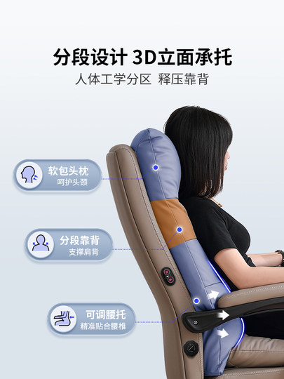 Guquan Genuine Leather Executive Chair, Business and Home Use Comfortable Office Chair, Ergonomic Computer Chair