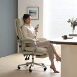 顾全 Ноутбук для домашнего использования, комфортный электрический массажер, кресло