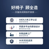 顾全 Качалка для двоих для спальни, дизайнерский диван для домашнего использования для отдыха