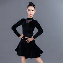 Latin dance uniforms practice uniforms match clothing autumn and winter childrens 2021 skirt long sleeve new coat childrens Latin suit