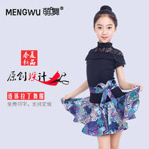 Spring and summer new childrens Latin dance dress girls lace Latin practice clothes Girls childrens costume one-piece dress