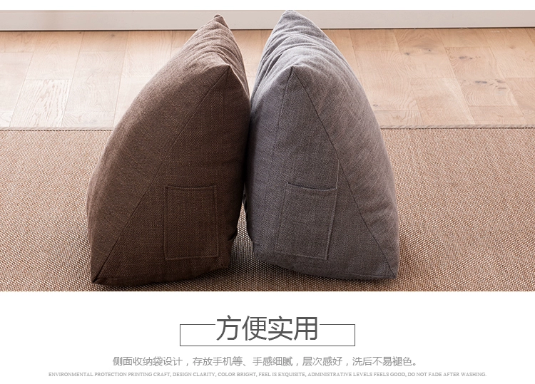 Lanh tam giác đệm gối cửa sổ vịnh tatami đệm sofa ghế hiện đại pad rửa nhỏ gọn hỗ trợ cửa sổ vịnh - Trở lại đệm / Bolsters