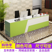 Property intermediary computer desk reception desk Simple travel agency service bar corporate reception reception desk
