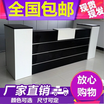 Guangzhou counter convenience store clothing store hotel cash-making counter plate minimal front desk reception supermarket cash check-out bar
