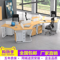 Staff desk is about 3 people 5 people 6 people 7 people combined screen working three people six people work computer desk