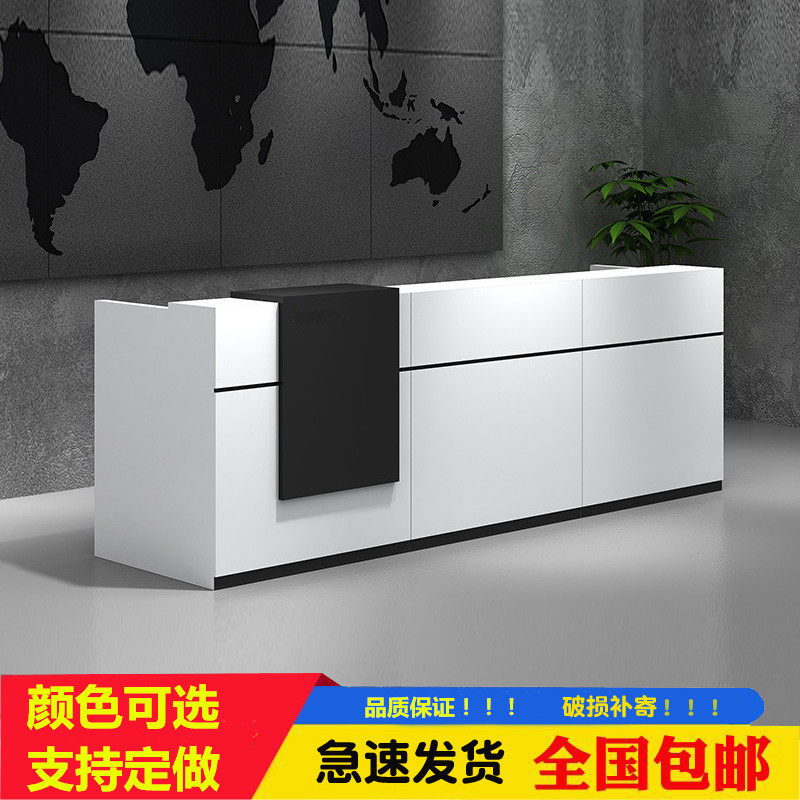 Guangzhou Receptionist Reception Company Yingbin Desk Brief Brief Modern Office Customised Service Bar Counter Cashier
