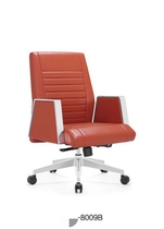 Can Lying Boss Chair Leather Office Leather Office Computer Chair Business High-end Bullskin Home Office Chair Subswivel Chair In the chair =