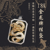 Cast Treasure Trombone 18K Platinum Gold Inlaid With Diamond Duozodiac Zodiac Zodiac Pendant Mens Gold Rose Gold Hung Pendant