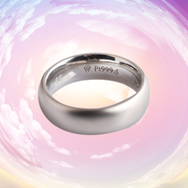 Cast Treasure pt950 Platinum Platinum Aperture Ring Men 18K Platinum lovers au750 to ring Wedding Vegetarian Rings Ring