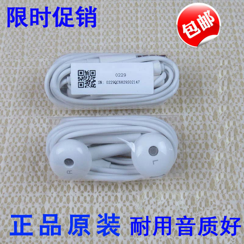 Applicable Huawei headphones am115 original-fit in-ear mobile phone line control with wheat glory V20 nova7pro