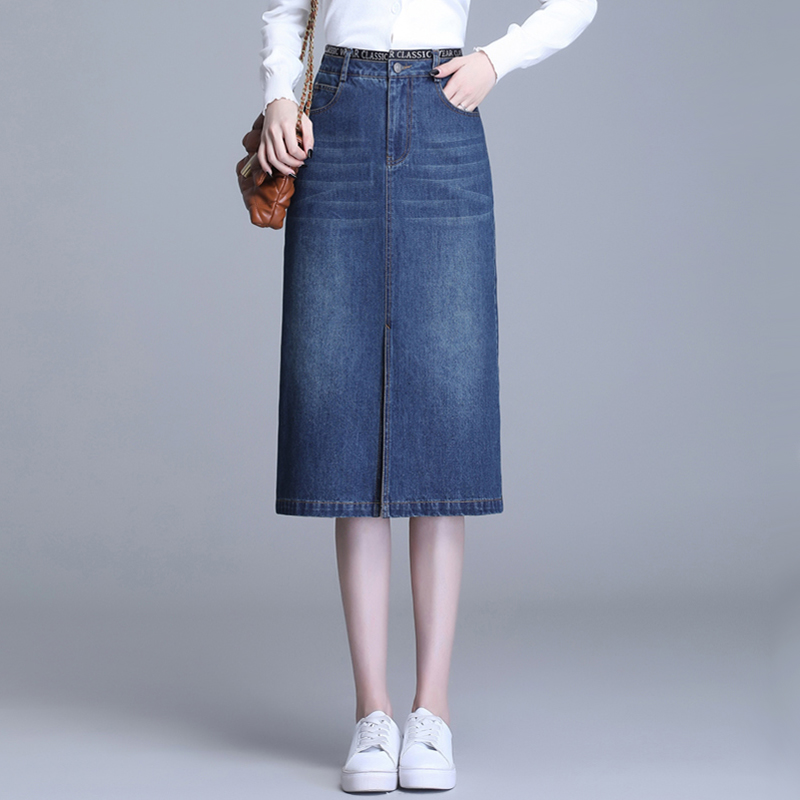 Front Open Fork High Waist Mid-Length Denim Dress 2021 Spring New Fashion Slim Fit Slim Half Body Long Dress Hip Step Skirt-Taobao