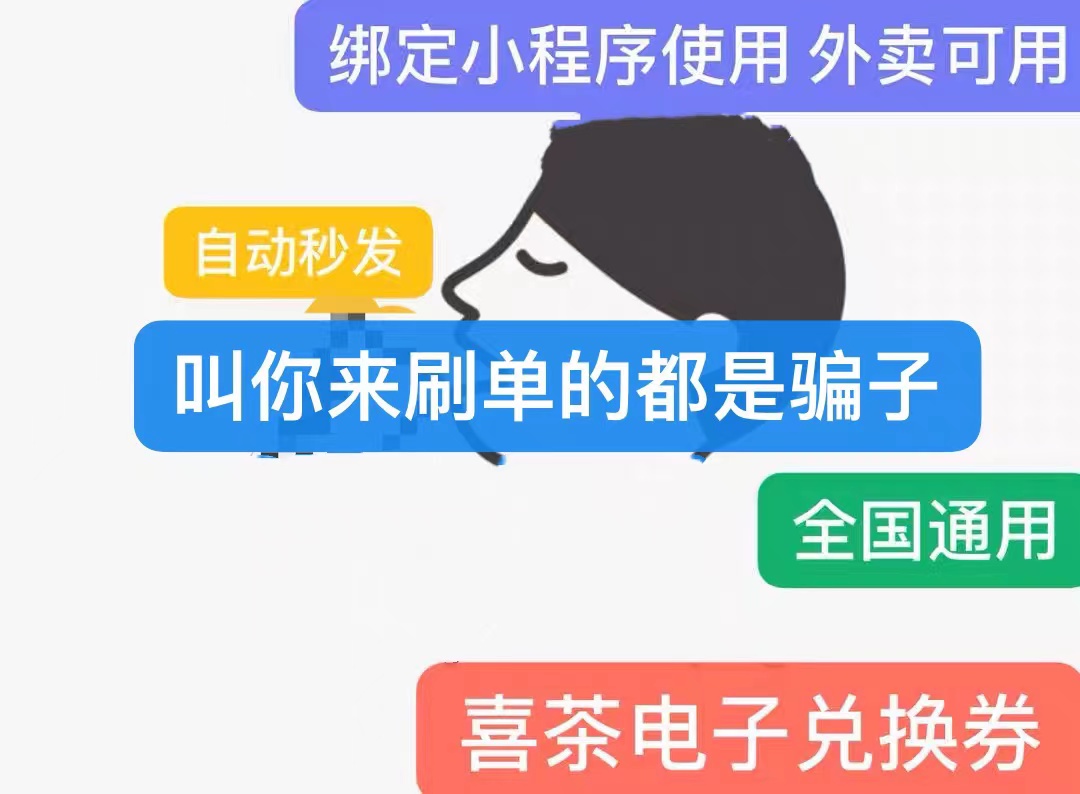 Festive Tea Electronic Daikin Voucher Cash Coupon Roll Coupon RMB25  RMB25  RMB30  RMB50  RMB100  RMB100  General-Taobao