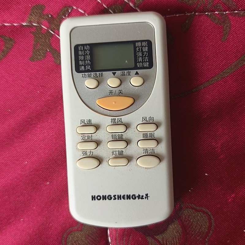 Suitable for Hongsheng Air Conditioner Kfr-25Gw/Hs-B 25G/Hs-B Remote Control Zh/Jt-03 for Direct Use Suitable for Hongsheng Air Conditioner Kfr-25Gw/Hs-B 25G/Hs-B Remote Control Zh/Jt-03 for Direct Use