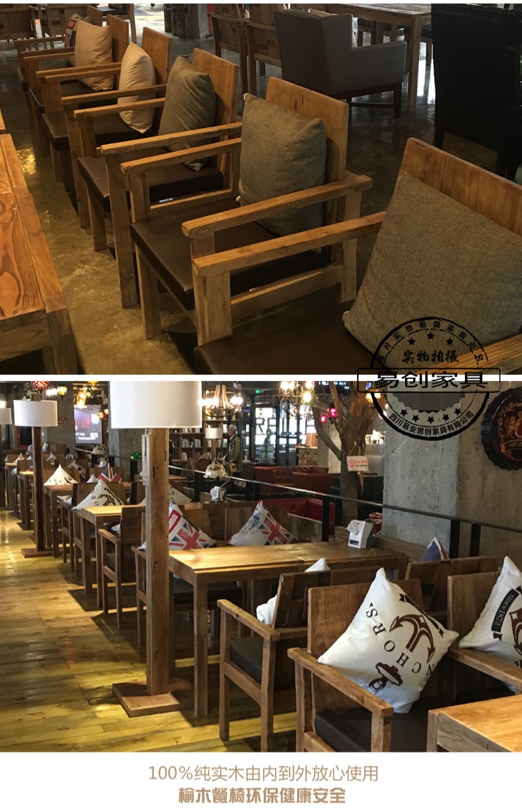 Người đàn ông bàn cà phê và ghế cũ elm đồ nội thất quán rượu retro cũ gỗ rắn ghế đơn ăn đôi ghế - FnB Furniture