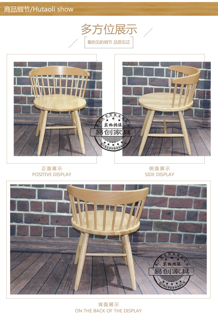 Walnut Theme Nhà hàng Ghế ăn Âm nhạc Quầy ăn Bar Nội thất Cà phê Cà phê Ghế gỗ tùy chỉnh - FnB Furniture ghế tiếp khách