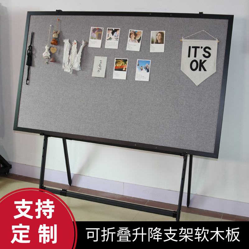 A-type stent cork board Message boardPhoto wall promotional bar display wall mobile announcement board