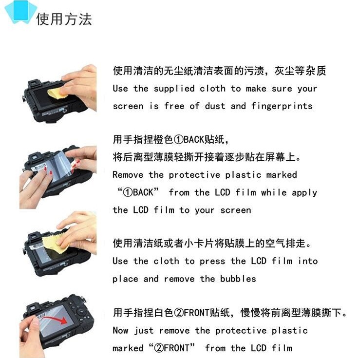 Canon EOS 800D 750D 760D 77D 80D 7D2 màn hình camera LCD màng bảo vệ bộ phim độ nét cao - Phụ kiện máy ảnh kỹ thuật số túi đựng chân máy ảnh