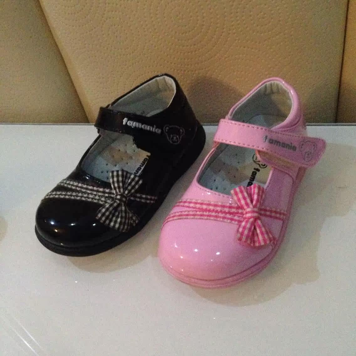 Chaussures enfants en PU - Ref 1040469 Image 8