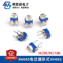 Horizontal potentiometer RM065-102 202 502-1K 2K 5K 10K Blue and white adjustable resistor WH062