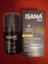 Germany ISAN men Q10 shea butter seaweed essence firming hydrating cream LSF15 cream 50ml