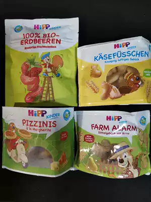 German hipp Xibao organic strawberry pear cheese Animal biscuits Healthy organic food supplement trace elements