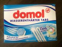 German domol washing machine tank cleaning effervescent tablets with water scale strong effect decontamination single block for sale of whole box