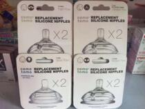 American Purchasing como como How to bottle breast milk Real feel silicone gel wide mouth 1 2 3 drops Y type pacifier