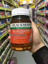 Australian Blackmores Sugus Bone Force Glucosamine Glucosamine Arthrogine Argine for Joint Care