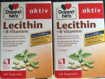 German imported Doppelherz double heart lecithin vitamin B1 B2 B6 B12 nicotinic acid Folic acid capsules