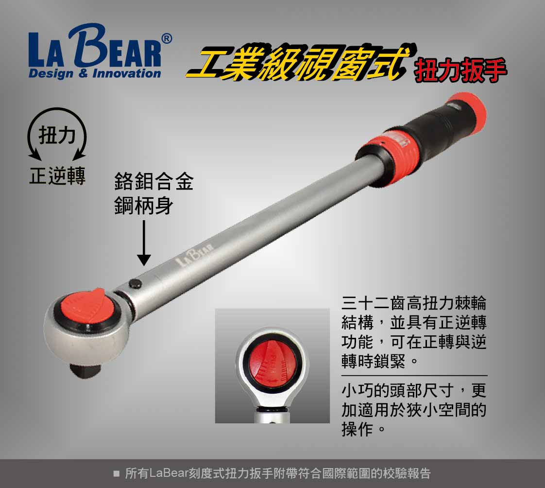 Import Torque Wrench Preset Type Kg Wrench Adjustable Sleeve Petrol Repair Tire Spark Plug cylinder head moment wrench