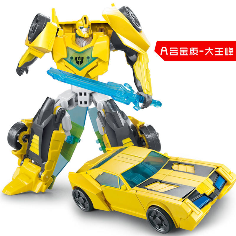 Children's deformation toy King Kong 4 alloy version Optimus Column Bumblebee car deformation robot boy model