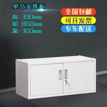 Stainless steel 304 cleaning broom Household mop Teacher sundries broom locker Sanitary tools storage cabinet