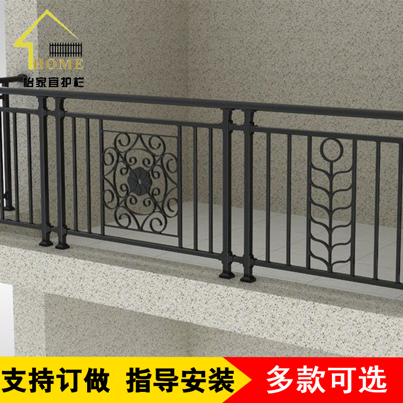 Eurostyle minimis now indoor column fence iron art guard rail floating window guard rail corridor balcony guardrails loft railing