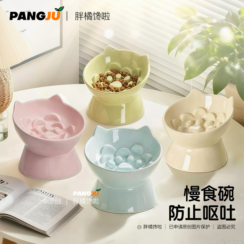 Ceramic Cat Bowl with Slow Feeding Design, Anti-Choking, Neck Protection, Anti-Spill, Tilted Mouth, Pet Bowl for Cats and Dogs, Cat Food Bowl
