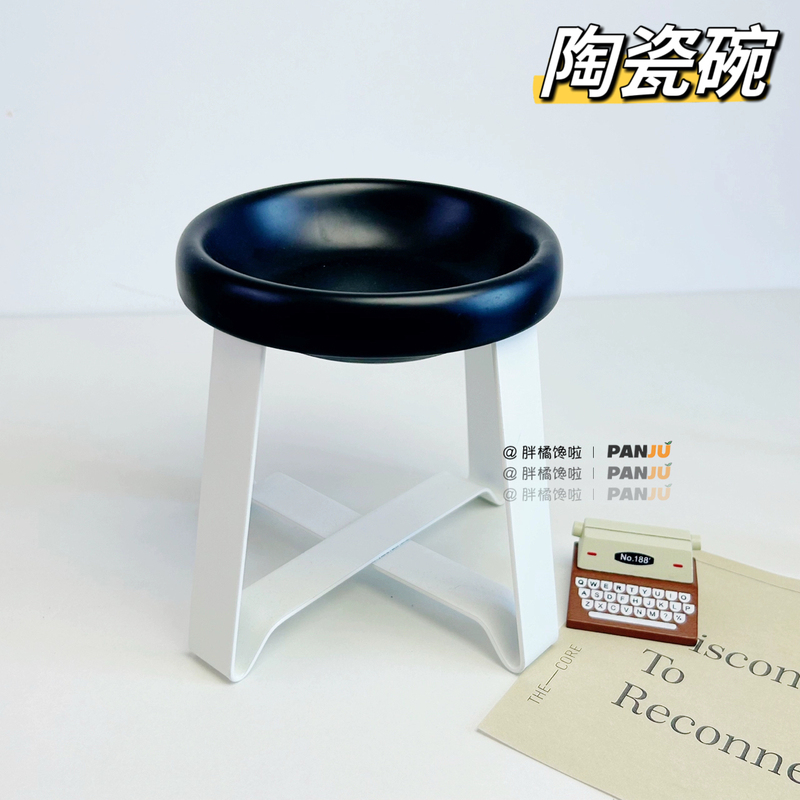 Ceramic Elevated Pet Bowl for Cats and Dogs, Shallow Mouth, Can Be Paired with Deep Ceramic Bowl, Height-Adjustable Stand