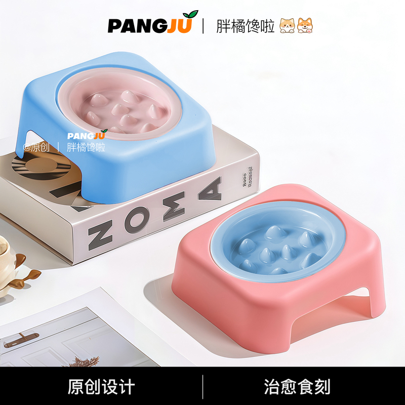 Ceramic Slow Feeder Bowl for Cats and Dogs, Cat Food Bowl, Bowl for Short-Legged Cats and Small Dogs, Anti-Choke Slow Feeding Bowl, Anti-Spill Pet Bowl