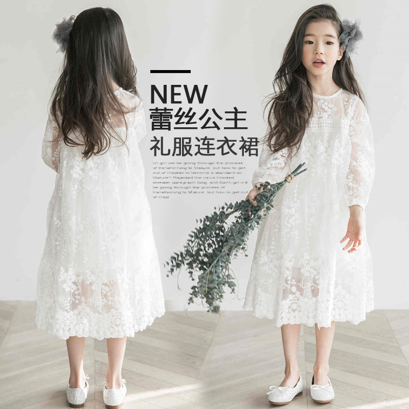 Uk Next kiss2022 Korean version of the spring/summer girls dress in the big boy sweet long-sleeved lace princess dress