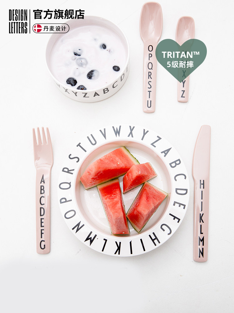 designletters Baby tritan drop-proof cups, bowls, plates, tableware, baby bowls, spoons, food sets