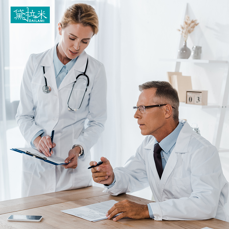 Delamy White Coats Woman Long Sleeve Doctor With Work Clothes Autumn Winter Thickening of Relaxed Physician Customized Logo print