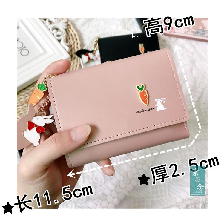 Phiên bản tiếng Hàn của ví nữ dễ thương đoạn ngắn củ cải ví nhỏ ví sinh viên đơn giản nhỏ tươi siêu mỏng - Ví tiền ví nam đẹp