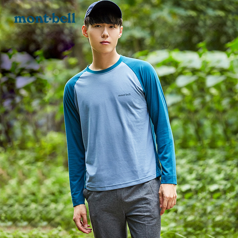 montbell Japanese Men Outdoor Casual Breathable Quick Dry Patchwork Color Japanese Long Sleeve T-shirt 1114130