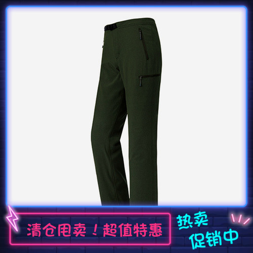(clear cabin) Montbell ladies outdoor leisure hiking sport breathable abrasion resistant speed dry long pants 1105545