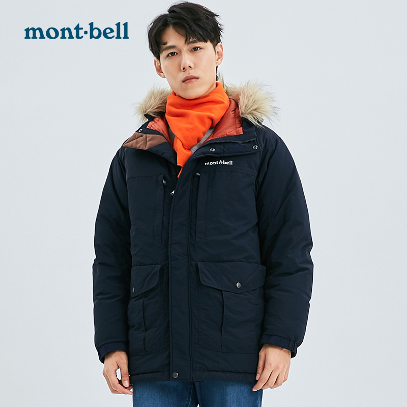 montbell men's winter new anti-splashing thick long warm coat goose down jacket 1101545