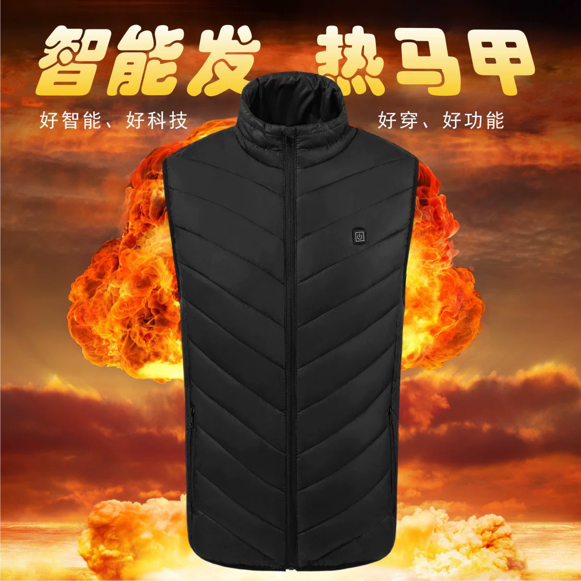 Mùa thu và mùa đông mới của nam giới cổ áo đứng sưởi ấm áo vest bằng vải graphene điện sưởi ấm USB an toàn thông minh nhiệt độ không đổi phù hợp - Áo thể thao