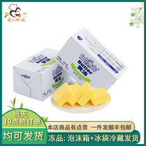 Shunfeng Enbeck Light Butter 454g * 2 Animal butter butter cookie snowflake crisp nougat butter