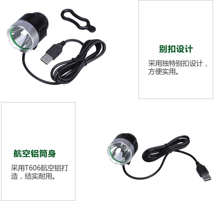 USB UV chữa ánh sáng UV bóng nhựa nhựa tím ánh sáng điện thoại di động sửa chữa dầu xanh 10 giây chữa các công cụ ánh sáng giả - Thiết bị & dụng cụ