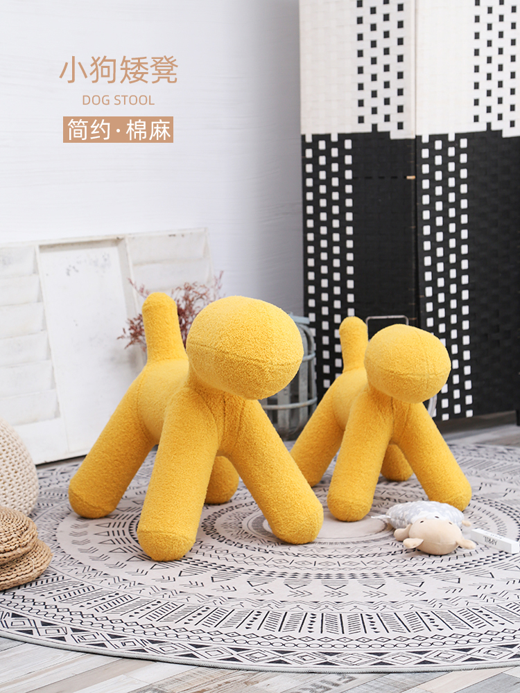 MATTLIFE Nordic ins Modern Minimalist Shoe Changing Stool Small Apartment Type Household Plastic Stool Creative Stool Children's Bench